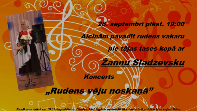 Pasākuma afiša