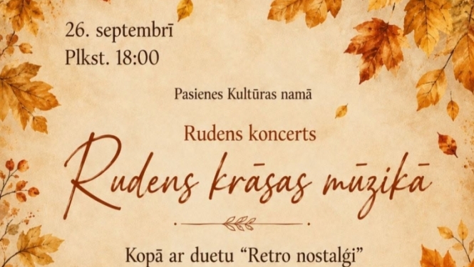 Pasākuma afiša
