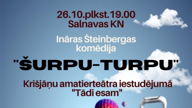 Pasākuma afiša