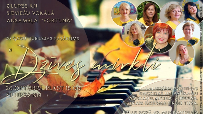 Pasākuma afiša