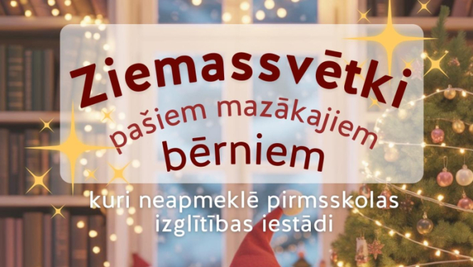 Pasākuma afiša