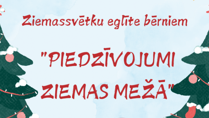 pasākuma afiša