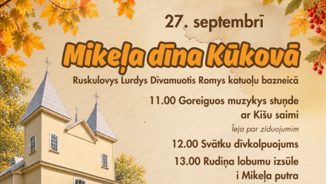 Pasākuma afiša