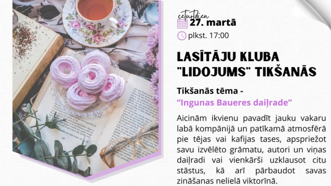Pasākuma afiša