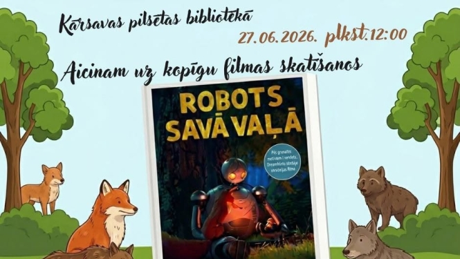 Pasākuma afiša