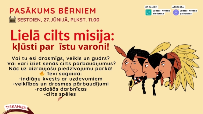 Pasākuma afiša