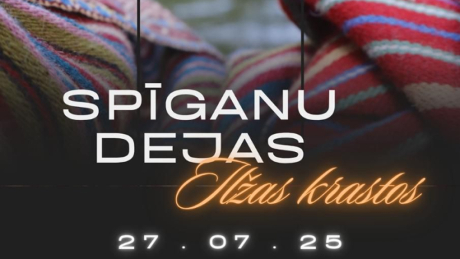 pasākuma afiša