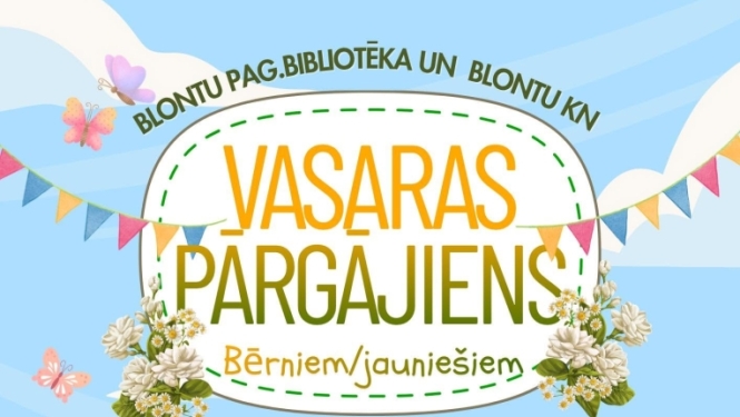 pasākuma afiša