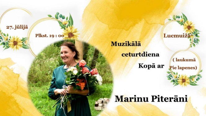Afiša
