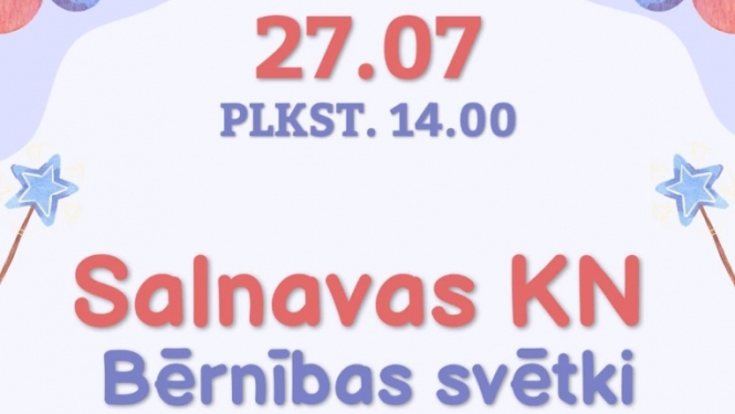 Pasākuma afiša