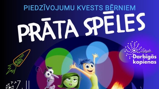 Pasākuma afiša