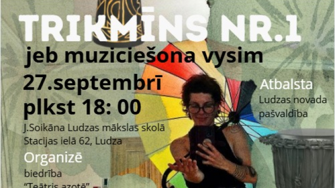 Pasākuma afiša