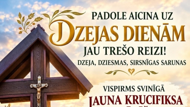 Pasākuma afiša