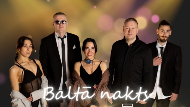 Pasākuma afiša