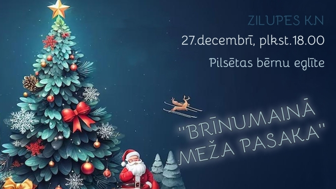 Pasākuma afiša