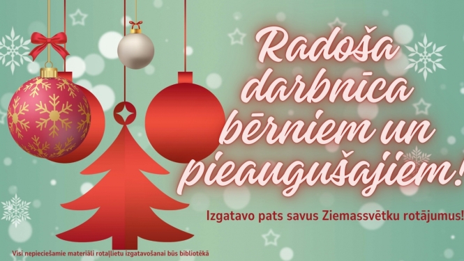 Pasākuma afiša