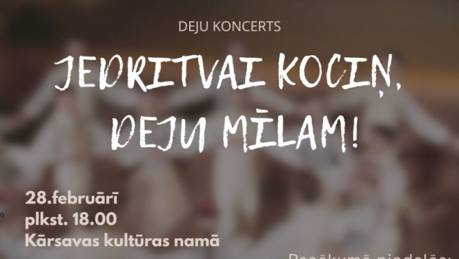 Pasākuma afiša