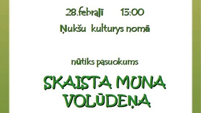 Pasākuma afiša