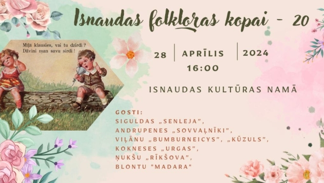 Pasākuma afiša