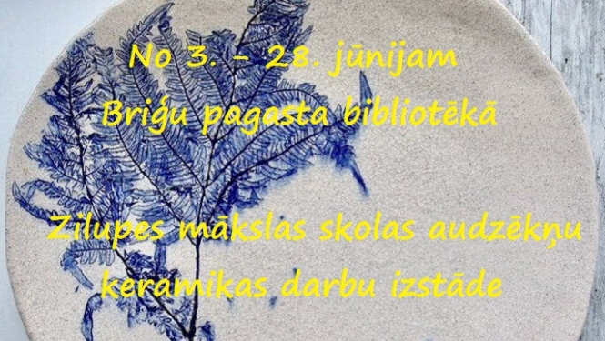 Pasākuma afiša
