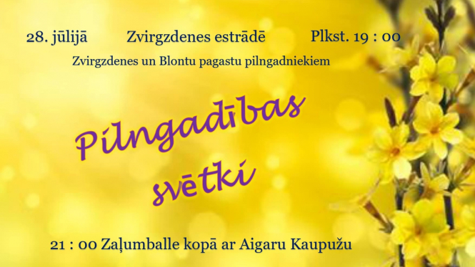 afiša