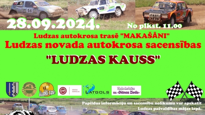 Pasākuma afiša