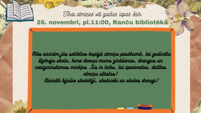 pasākuma afiša