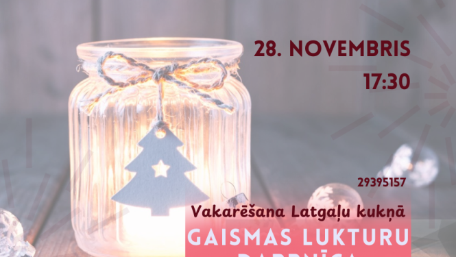 pasākuma afiša