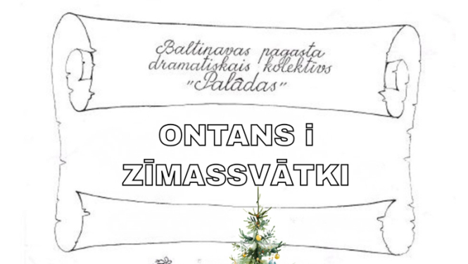 Pasākuma afiša