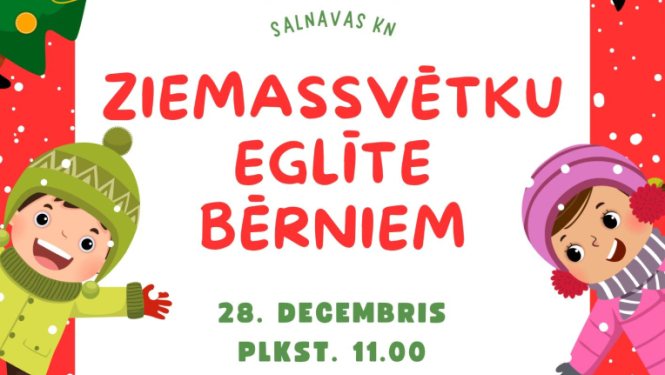 Pasākuma afiša