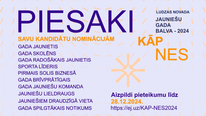 Pasākuma afiša