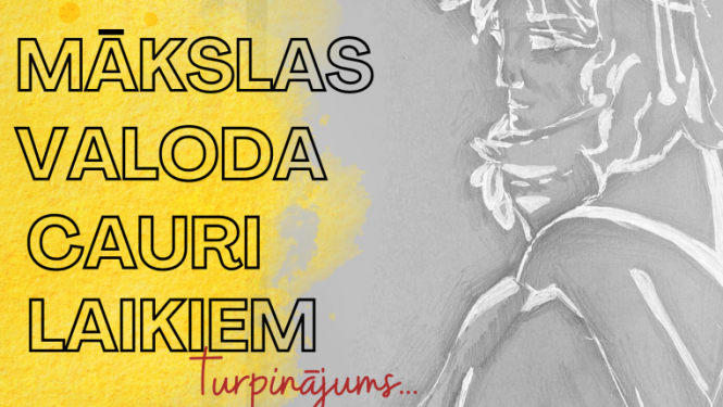 afiša