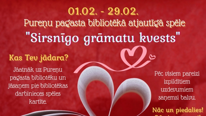 Pasākuma afiša