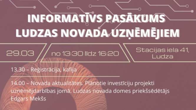Pasākuma afiša