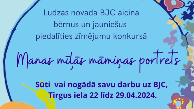 Afiša