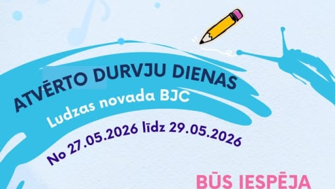 Pasākuma afiša