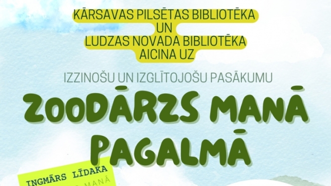 Afiša