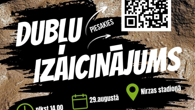 Pasākuma afiša
