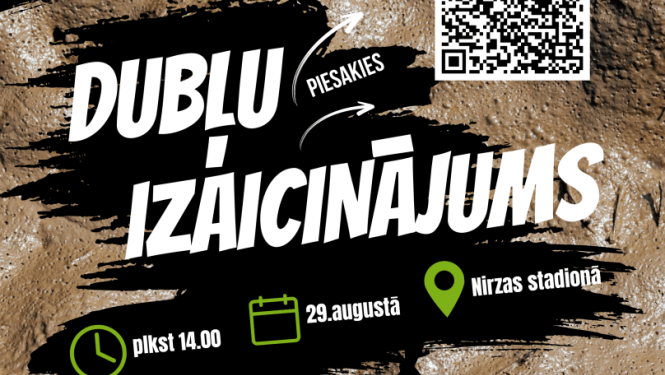 Pasākuma afiša
