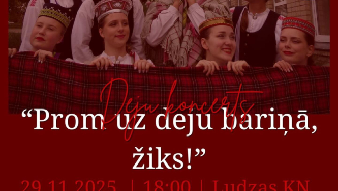 Pasākuma afiša