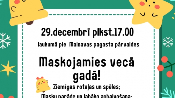 Pasākuma afiša