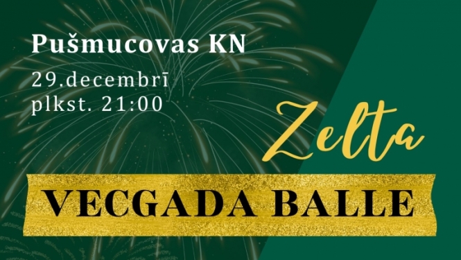Pasākuma afiša