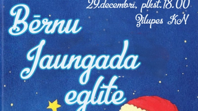Pasākuma afiša