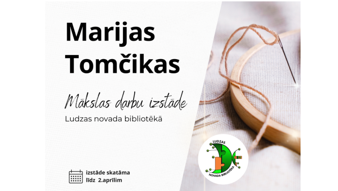 pasākuma afiša