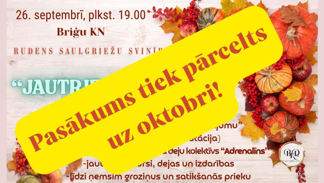 Pasākuma afiša