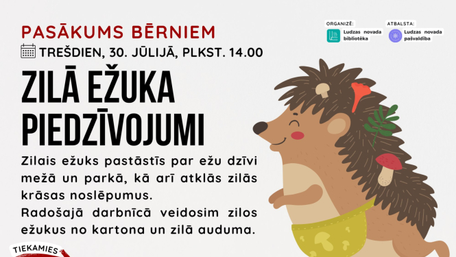 Pasākuma afiša