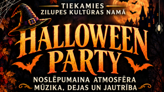 Pasākuma afiša