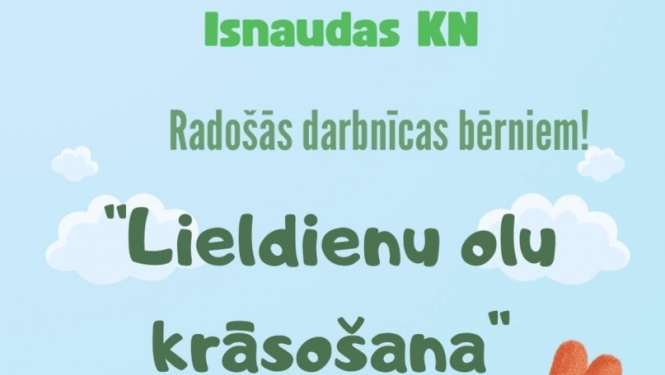 Afiša