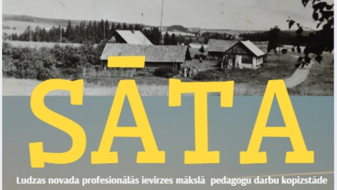 pasākuma afiša