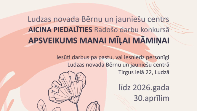 pasākuma afiša
